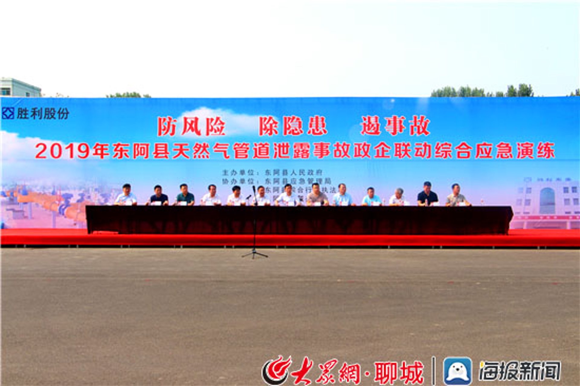 汇尔机械设备